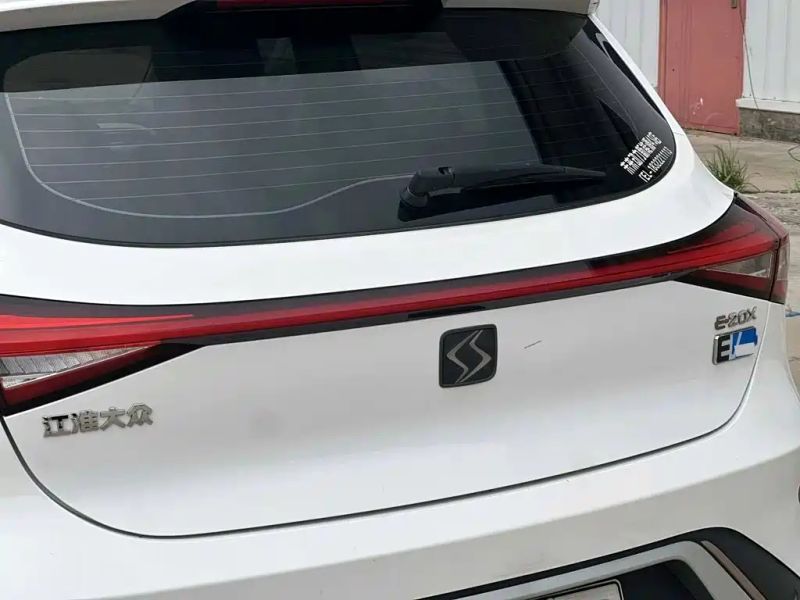 huaxianzi e20x