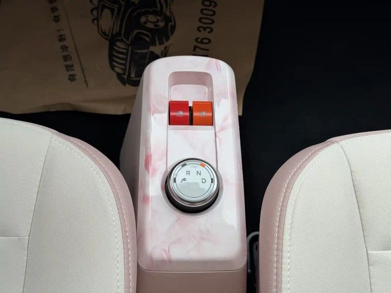 Zotye caihong