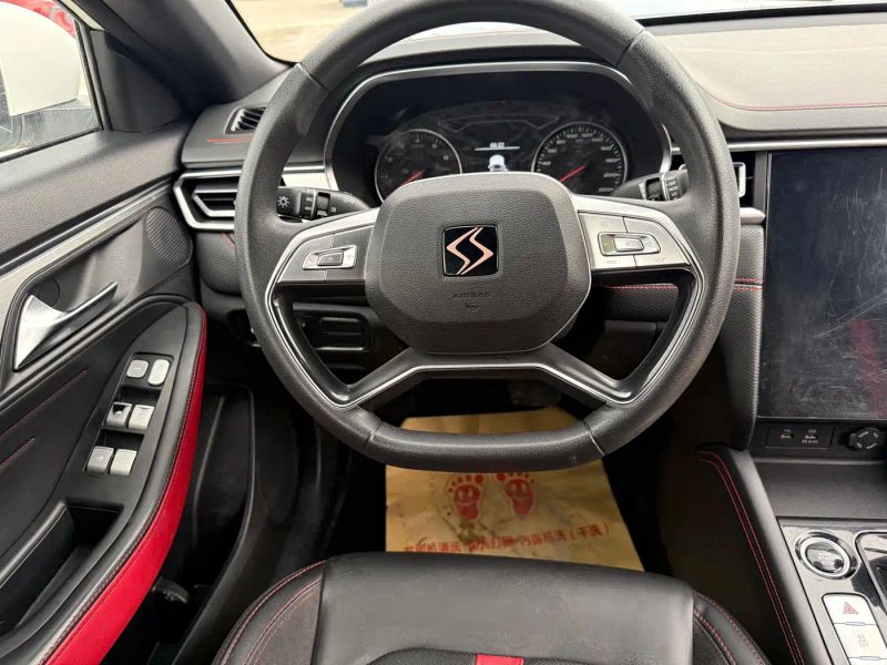 huaxianzi a5