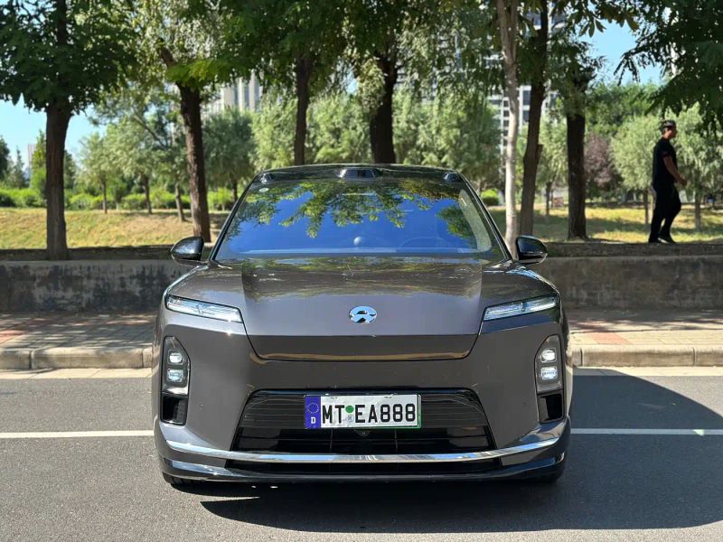 Nio es