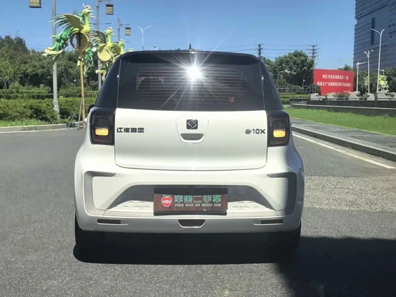 huaxianzi huaxianzi