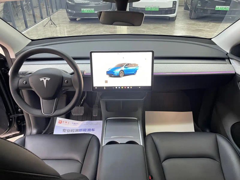 Tesla model-y