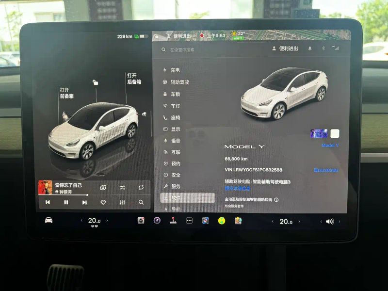 Tesla model-y