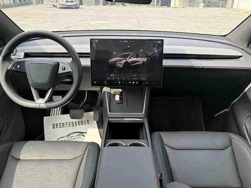 Tesla model-y