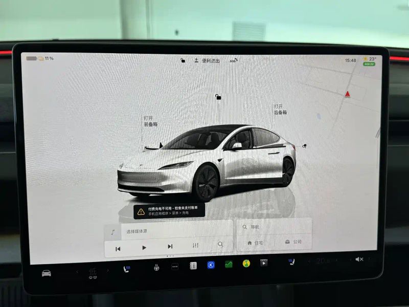 Tesla model3
