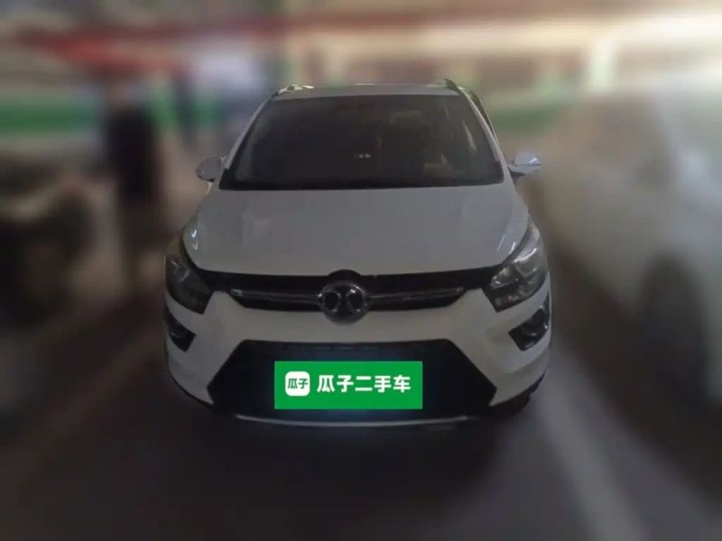 beijing x25