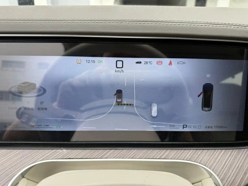Denza n9