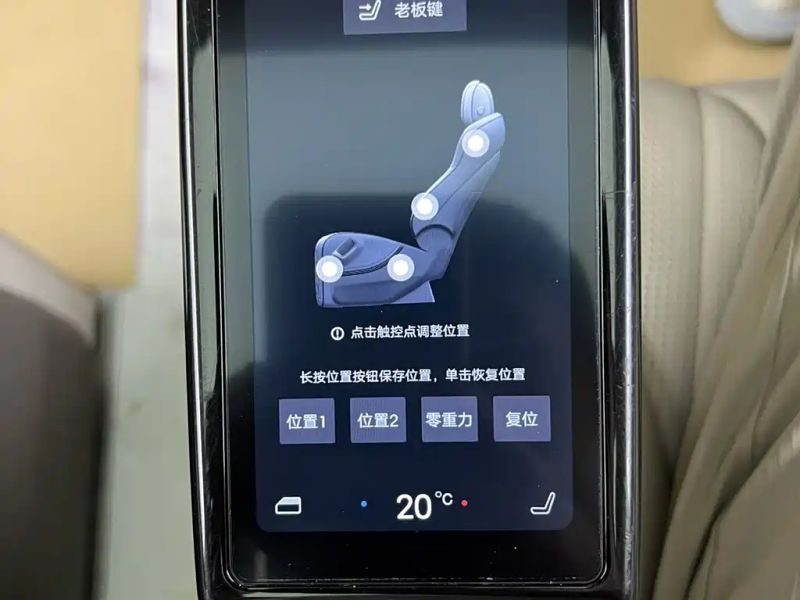 Denza d9