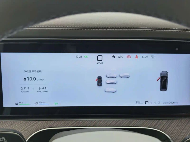 Denza n9