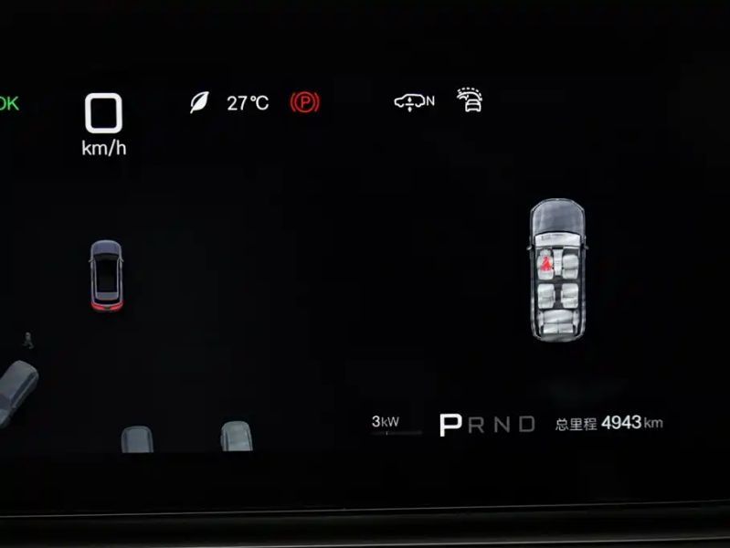 Denza n9