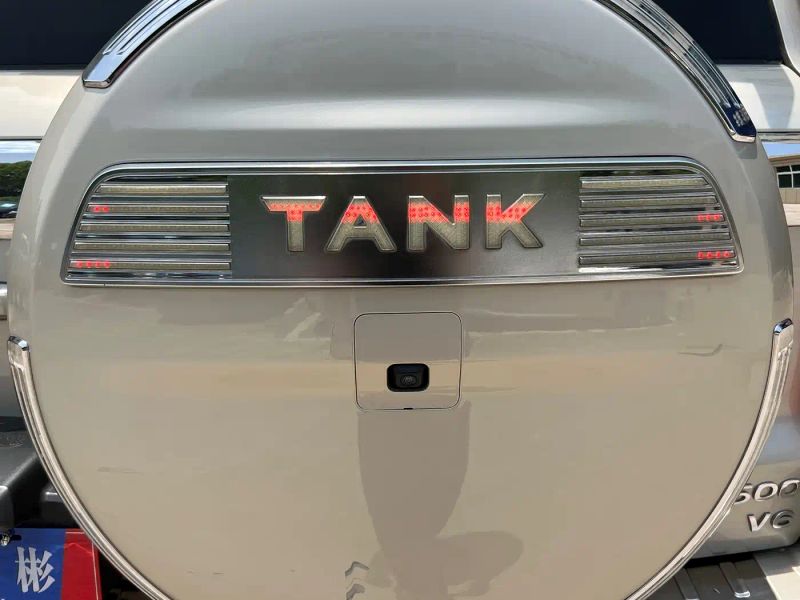 Tank tank500