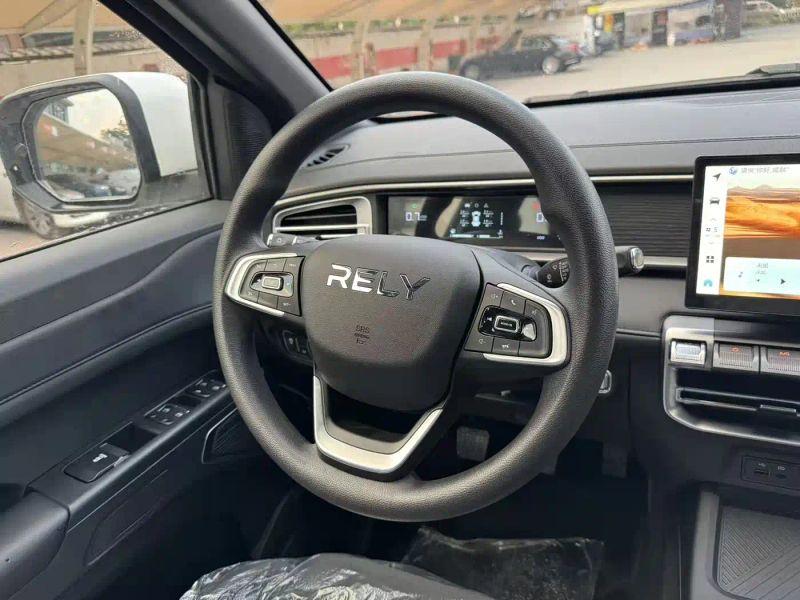 Rally welkin_r08
