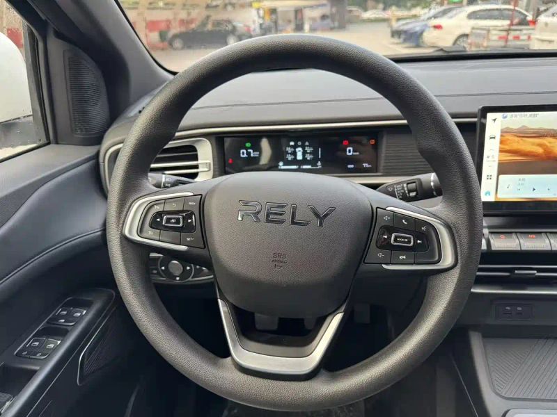 Rally welkin_r08