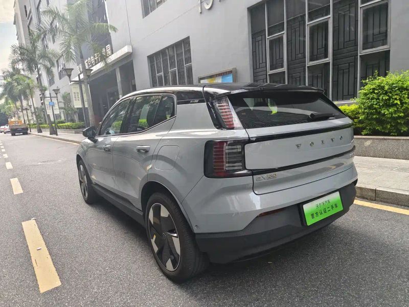 Volvo ex