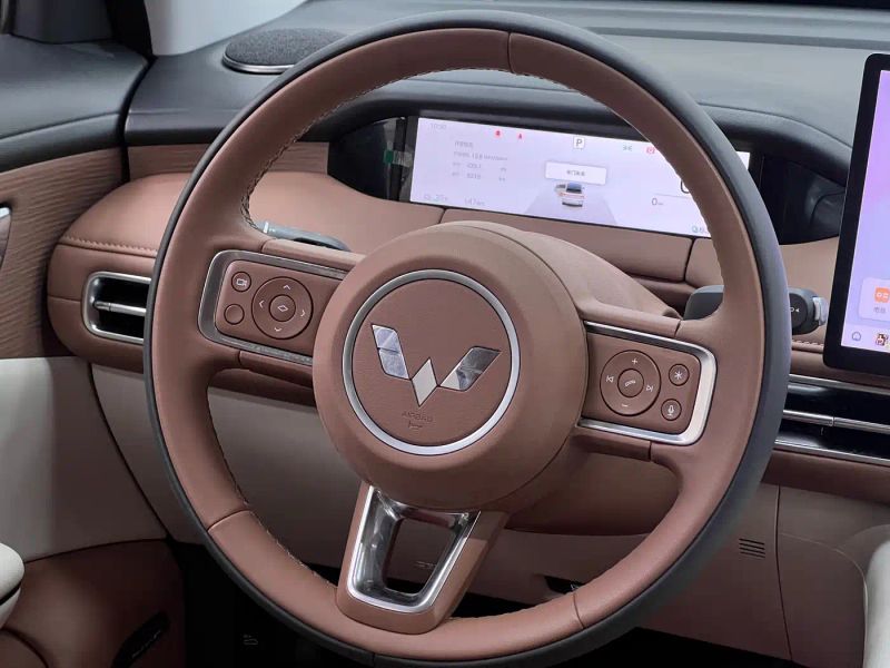 wuling bingo