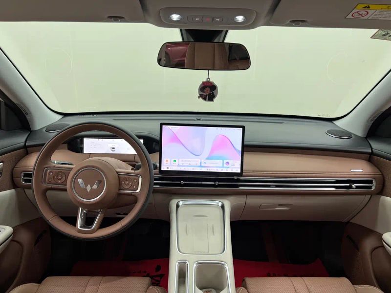 wuling bingo