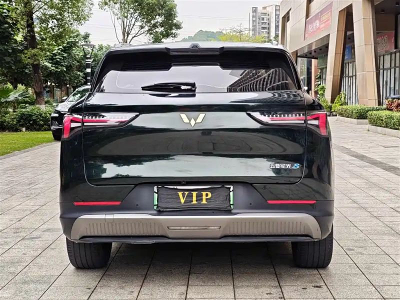 wuling xingguang