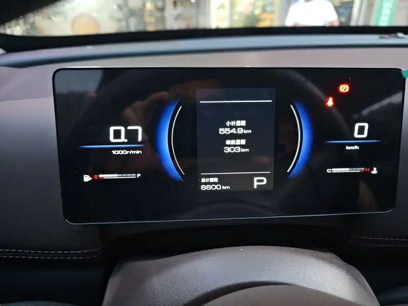 wuling xingshan-560