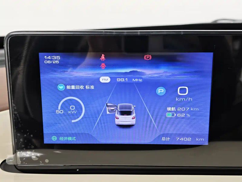 wuling bingguo