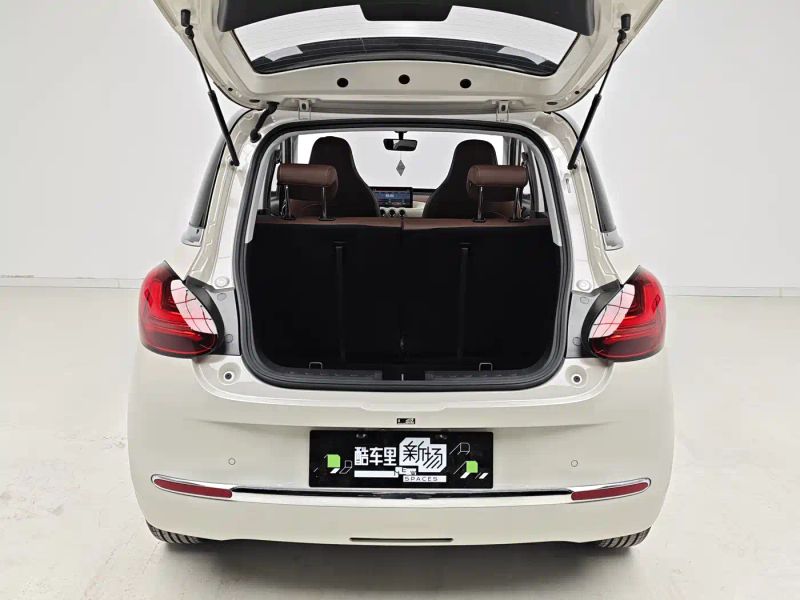 wuling bingguo