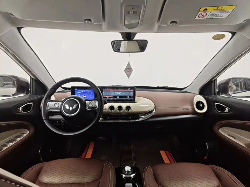 wuling bingguo