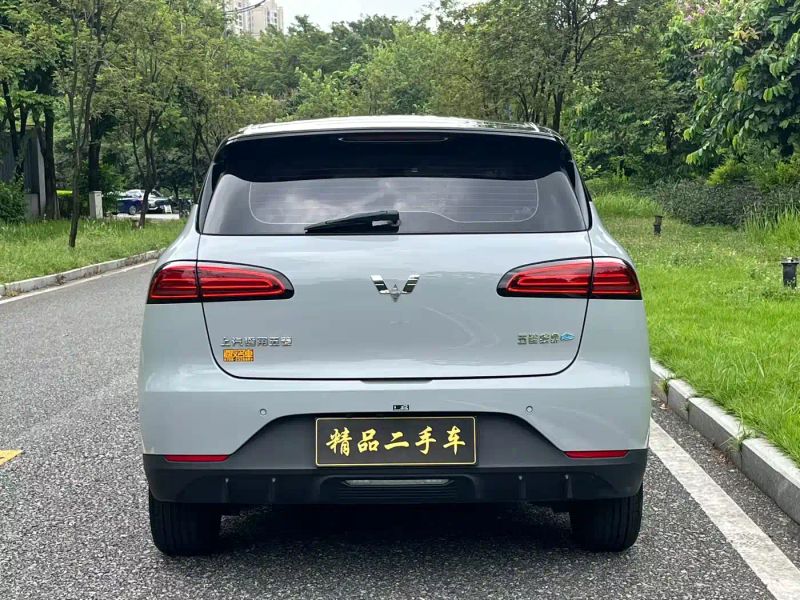 wuling bingguo