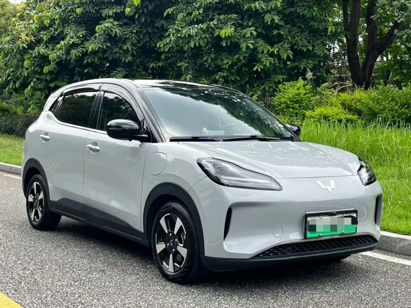 wuling bingguo