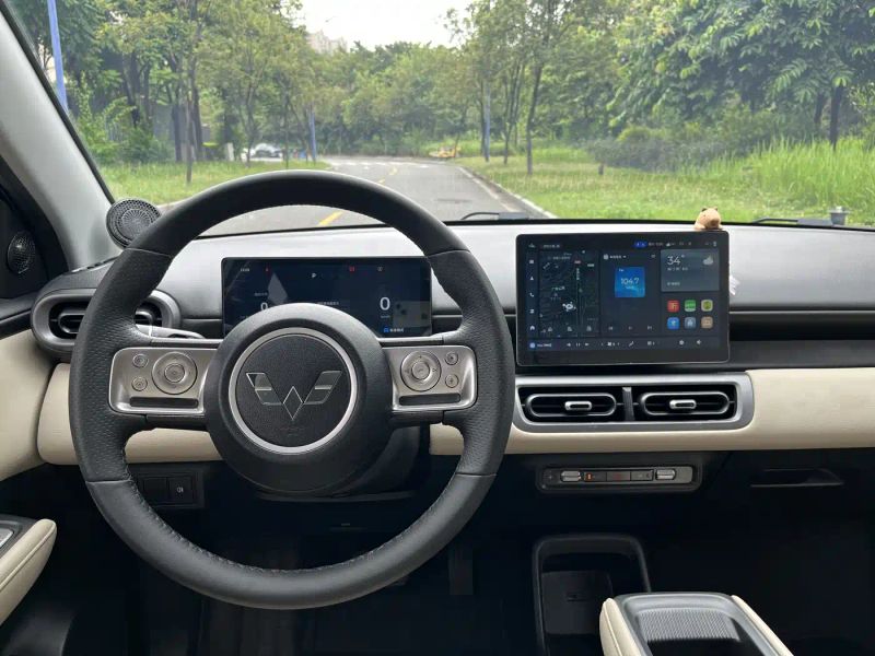 wuling bingguo
