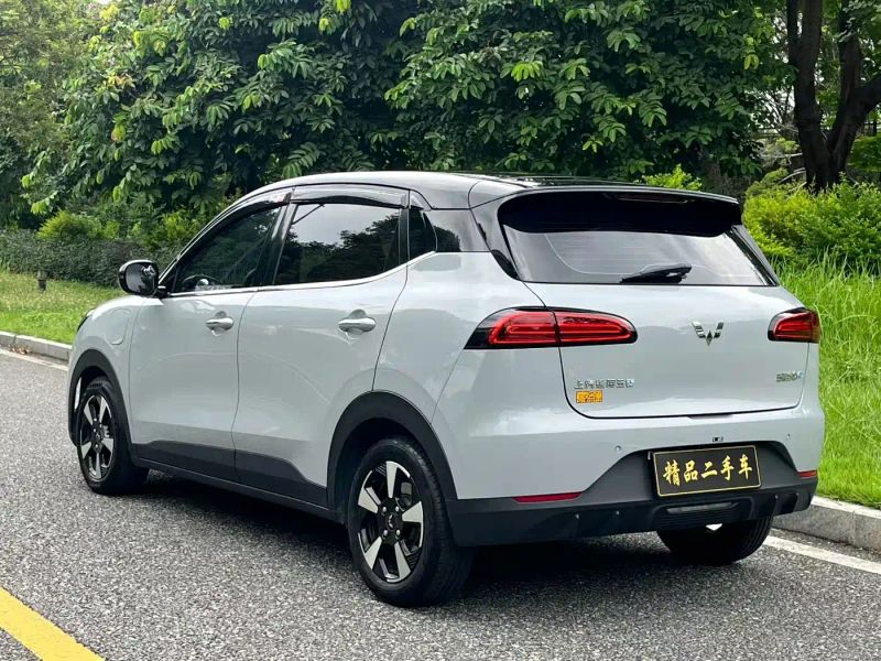 wuling bingguo