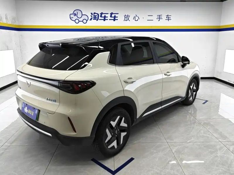 wuling bingo