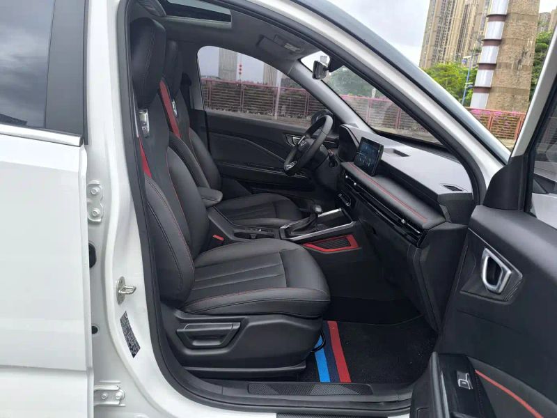 wuling xingchi