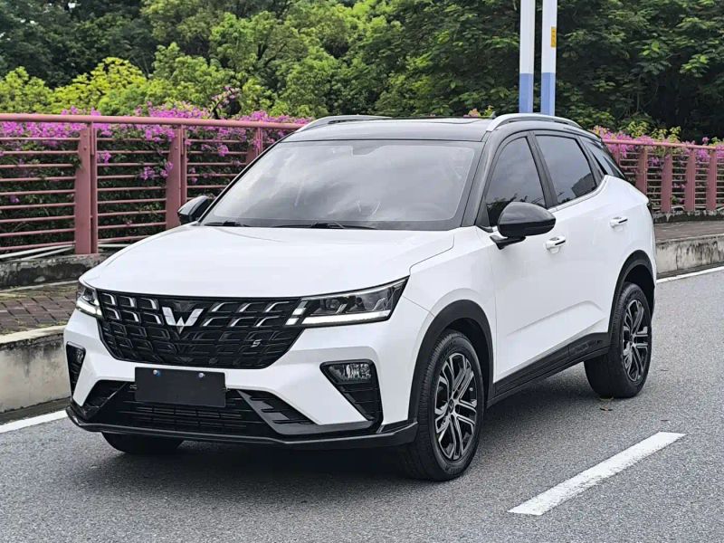 wuling xingchi