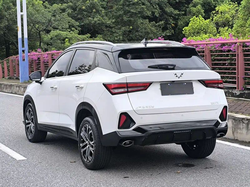 wuling xingchi