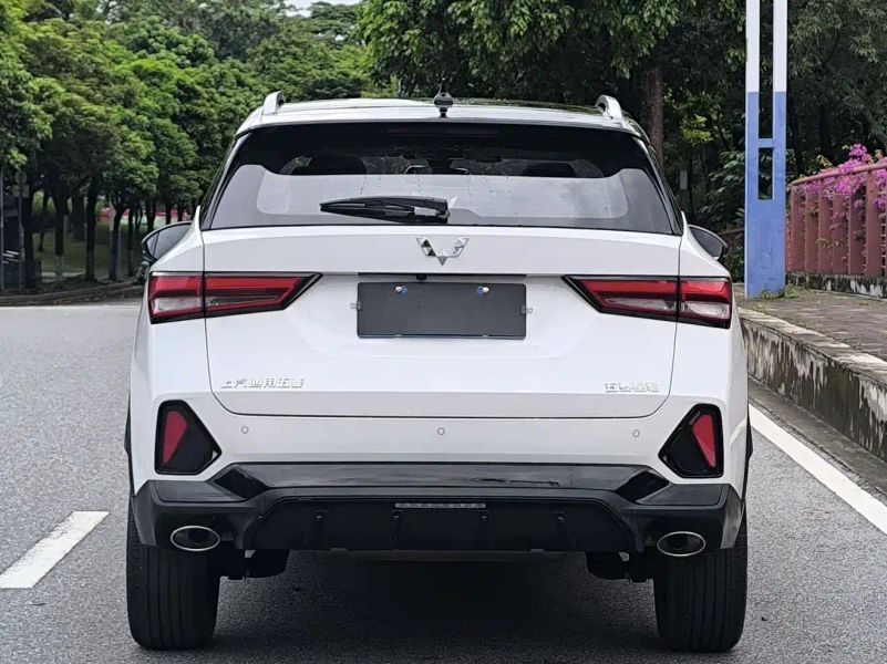 wuling xingchi