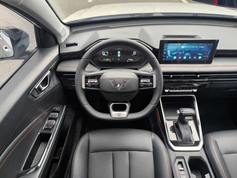 wuling xingchi