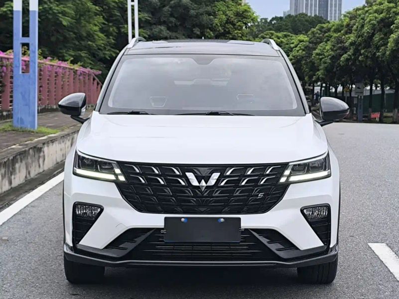 wuling xingchi