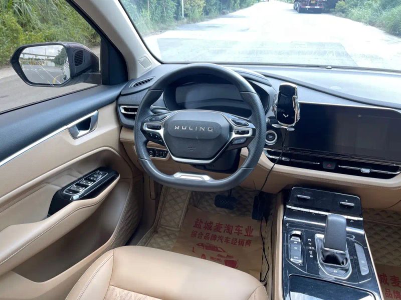 wuling kaijie