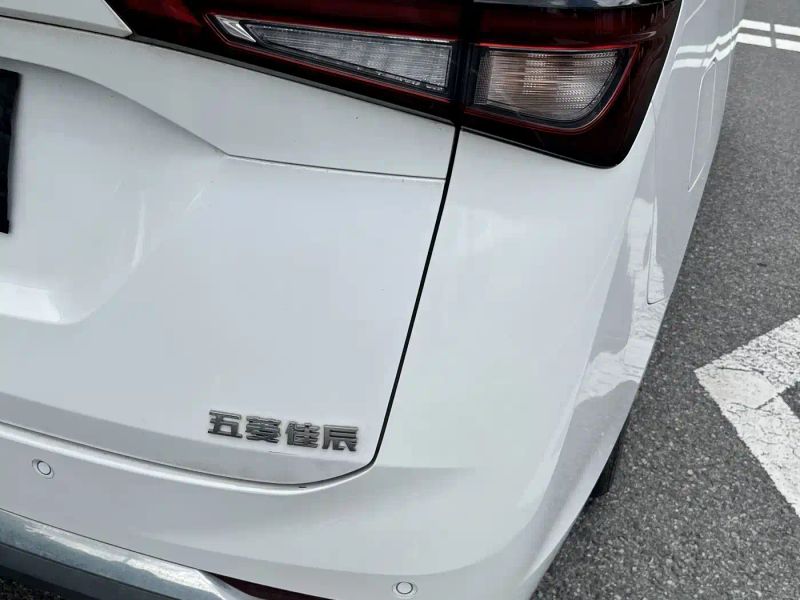 wuling jiachen