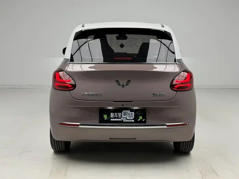 wuling bingguo
