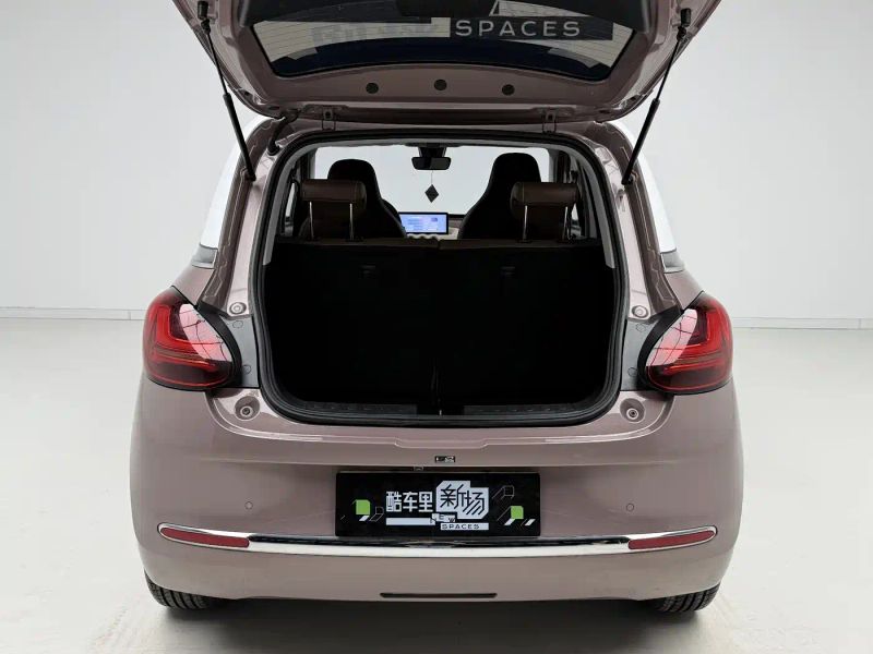 wuling bingguo