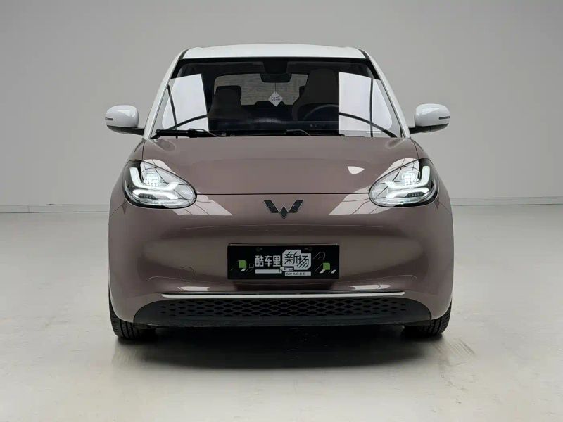wuling bingguo
