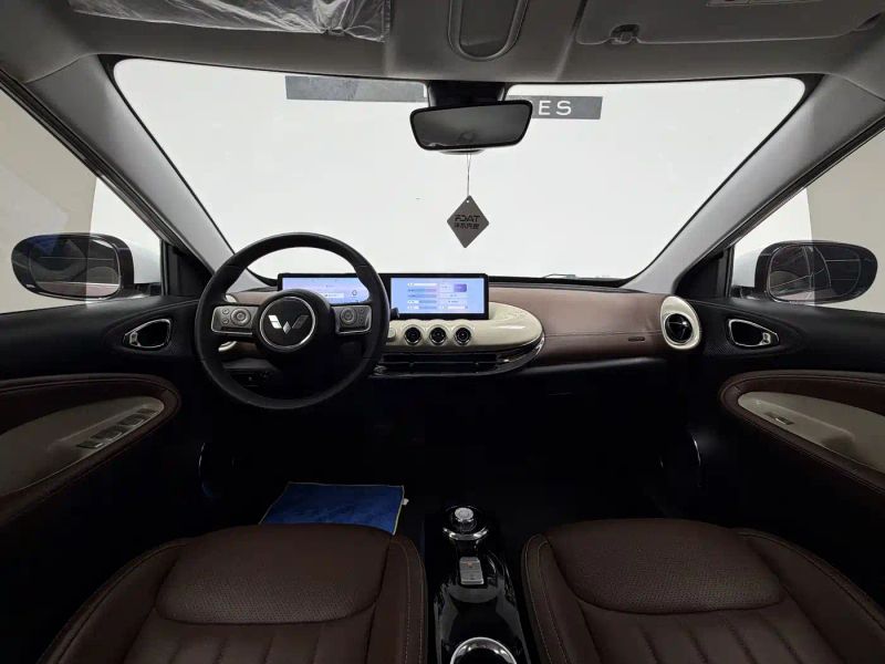 wuling bingguo