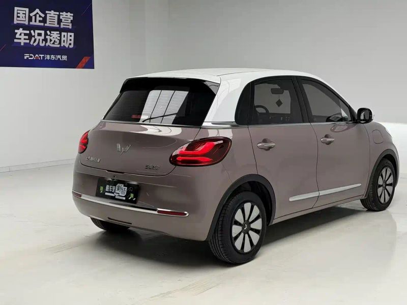wuling bingguo