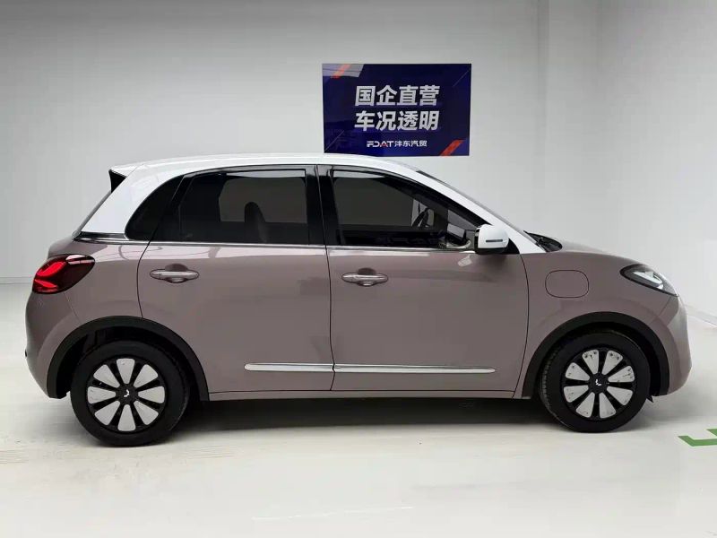 wuling bingguo