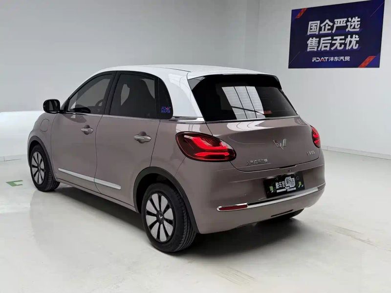 wuling bingguo