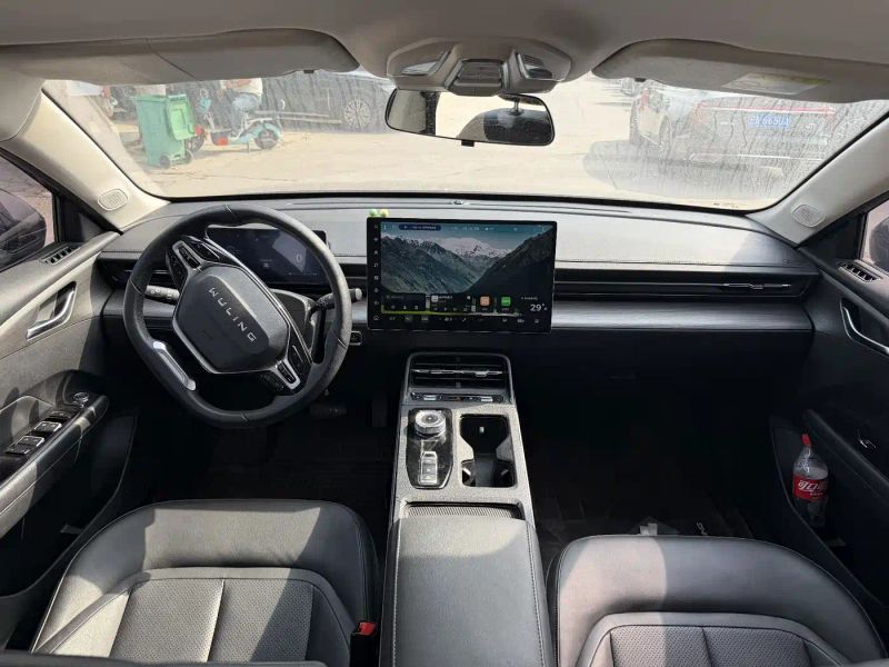 wuling xingguang
