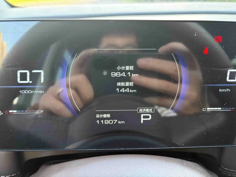 wuling xingguang_730