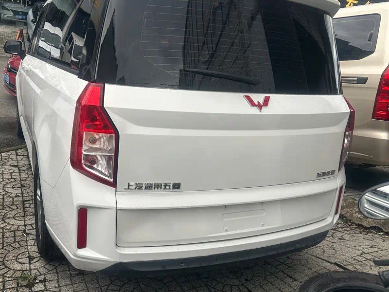 wuling zhengcheng