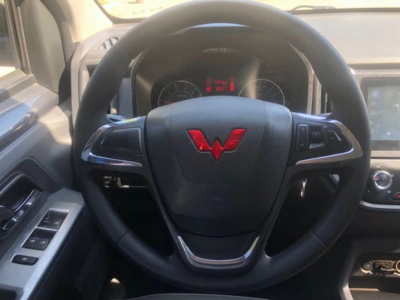 wuling zhengtu