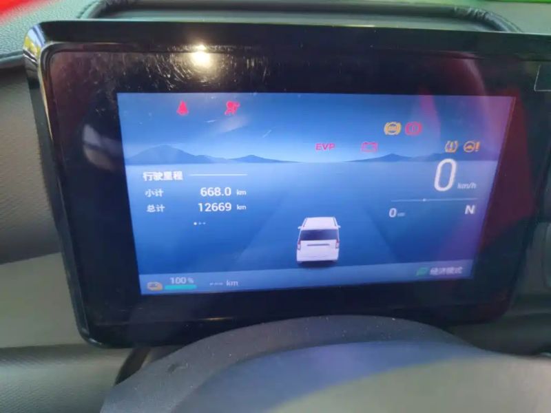 wuling zhiguang